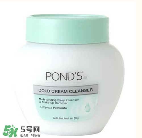 旁氏卸妝冷霜怎么樣？旁氏卸妝膏和芭妮蘭卸妝膏哪個比較好用？