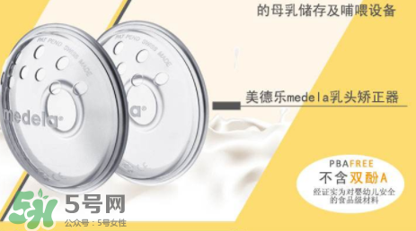 乳頭矯正器有副作用嗎？乳頭矯正器副作用是什么？