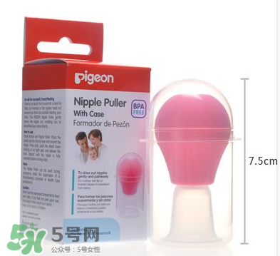 乳頭矯正器有副作用嗎？乳頭矯正器副作用是什么？