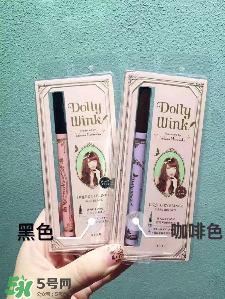 Dolly Wink眼線液筆怎么樣？Dolly Wink哪些產(chǎn)品好用？