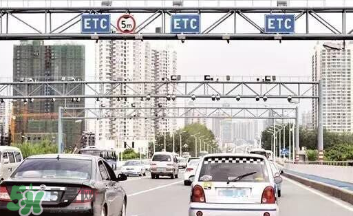 ETC取消后余額怎么辦？ETC取消后卡內(nèi)余額會退嗎？