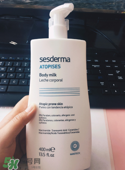 Sesderma美白身體乳怎么樣？Sesderma身體乳測(cè)評(píng)