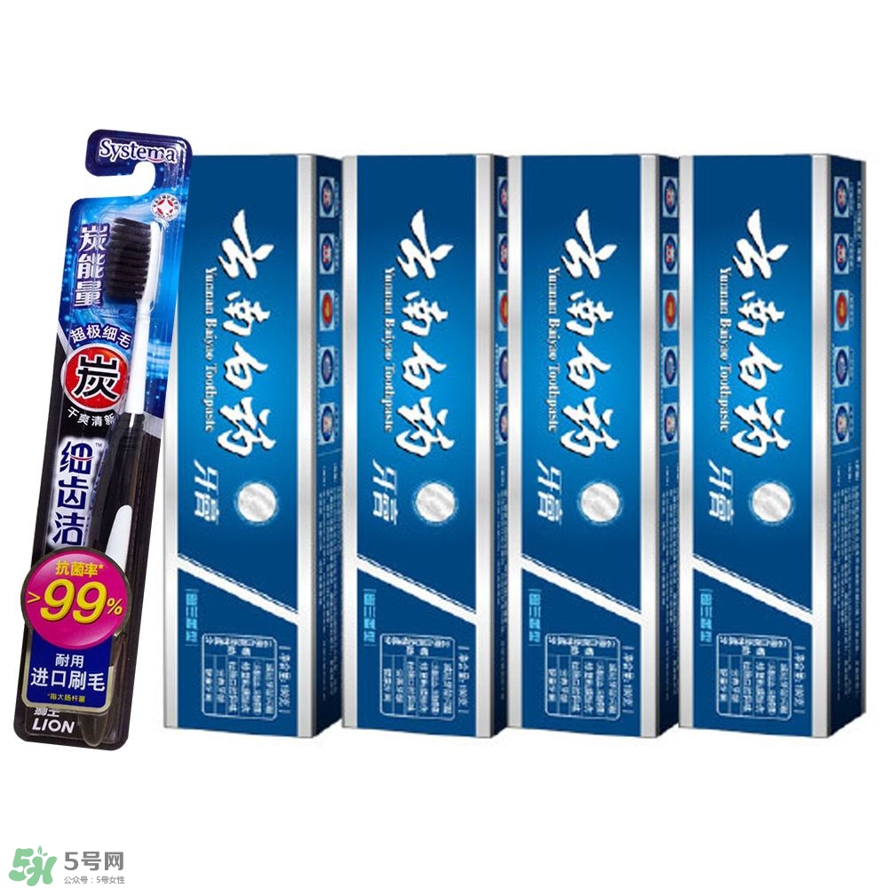 孕婦可以用云南白藥牙膏嗎？孕婦牙膏用哪種比較好？