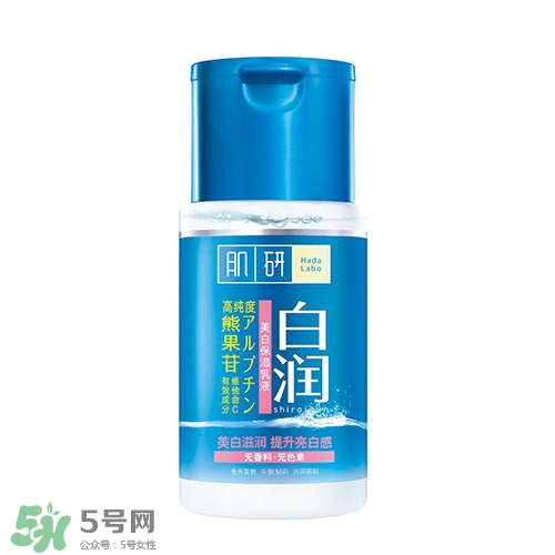 為什么美白精華用了沒有變白 挑選美白產品的方法