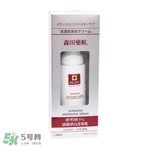 為什么美白精華用了沒有變白 挑選美白產品的方法
