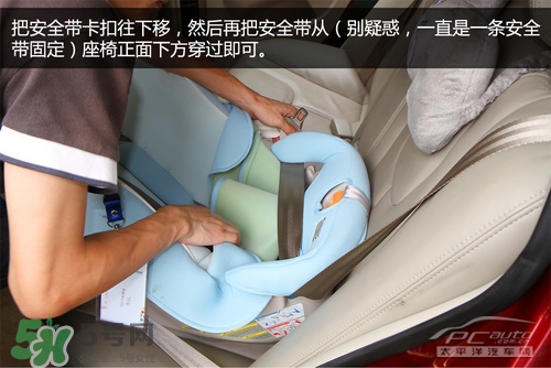 嬰兒幾個月可以做寶寶椅？嬰兒安全椅安裝方法
