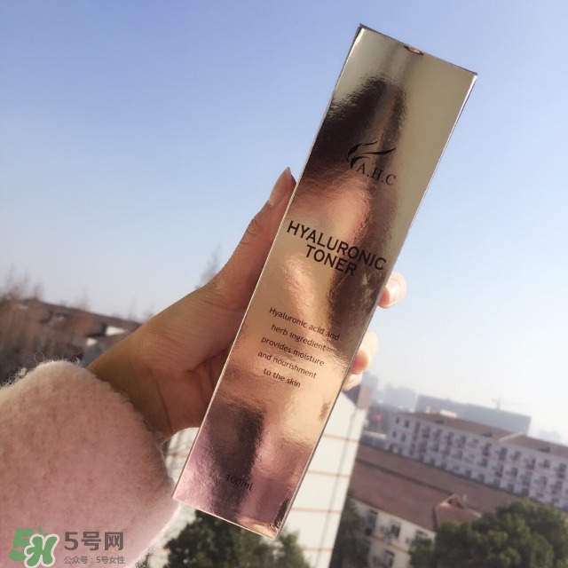 ahc神仙水好用嗎 ahc神仙水不要在用了？