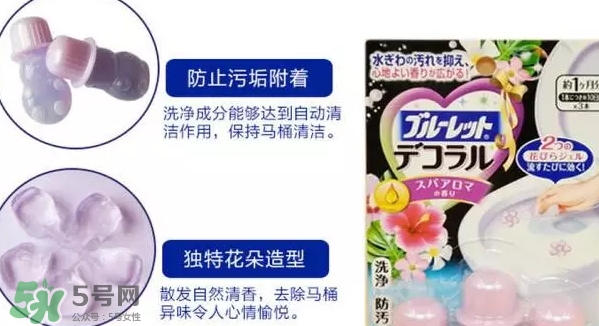 小林制藥馬桶開花凝膠怎么樣？小林制藥馬桶花瓣凝膠價格