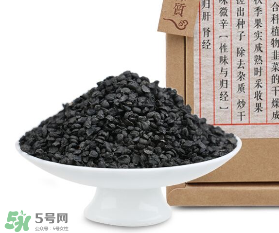 韭菜籽多少錢一斤？韭菜籽怎么賣的？