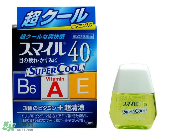 獅王40ex眼藥水好用嗎？獅王40ex眼藥水怎么樣？