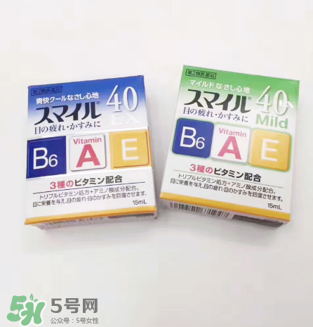 獅王40ex眼藥水好用嗎？獅王40ex眼藥水怎么樣？