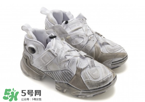 vetements與reebok聯(lián)名小臟鞋多少錢(qián)？