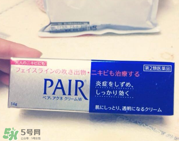 獅王祛痘膏有幾種？獅王祛痘膏有多少克？