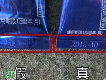 獅王祛痘膏有幾種？獅王祛痘膏有多少克？