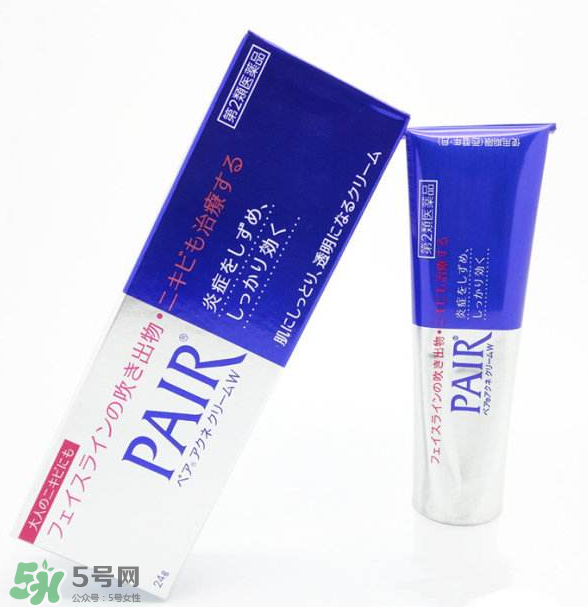 獅王祛痘膏要避光嗎？獅王祛痘膏怎么保存？
