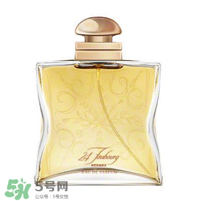Hermes愛馬仕法布街香水怎么樣？Hermes愛馬仕法布街香水好聞嗎？