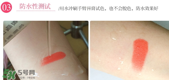 JAmour悅愛是什么牌子？悅愛漿果口紅怎么樣？