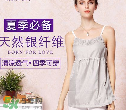 防輻射服可以穿幾年？防輻射服可以穿多久？