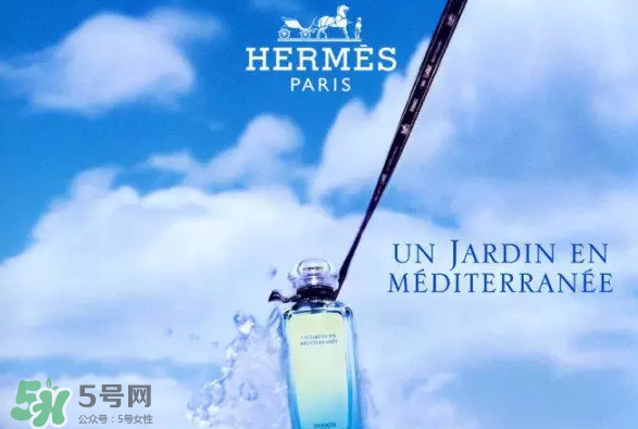 Hermes花園系列香水怎么樣？Hermes花園系列香水有幾種？