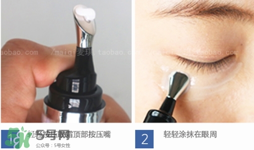 艾醫(yī)生達(dá)人按摩眼霜怎么樣？艾醫(yī)生按摩眼霜怎么用