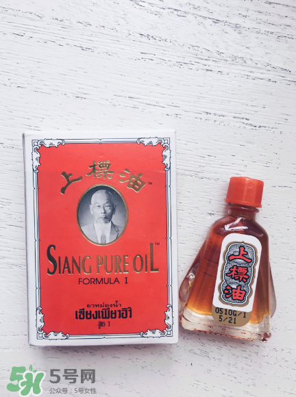 上標(biāo)油孕婦能用嗎？孕婦可以用上標(biāo)油嗎？