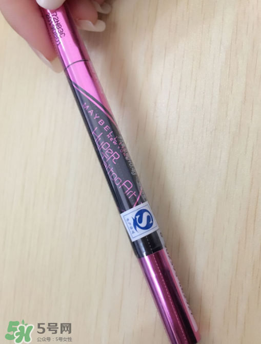 美寶蓮眼線液筆多少錢(qián)？美寶蓮眼線液筆價(jià)格