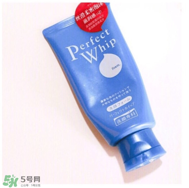 資生堂洗面奶是皂基嗎？資生堂洗面奶是氨基酸洗面奶嗎？