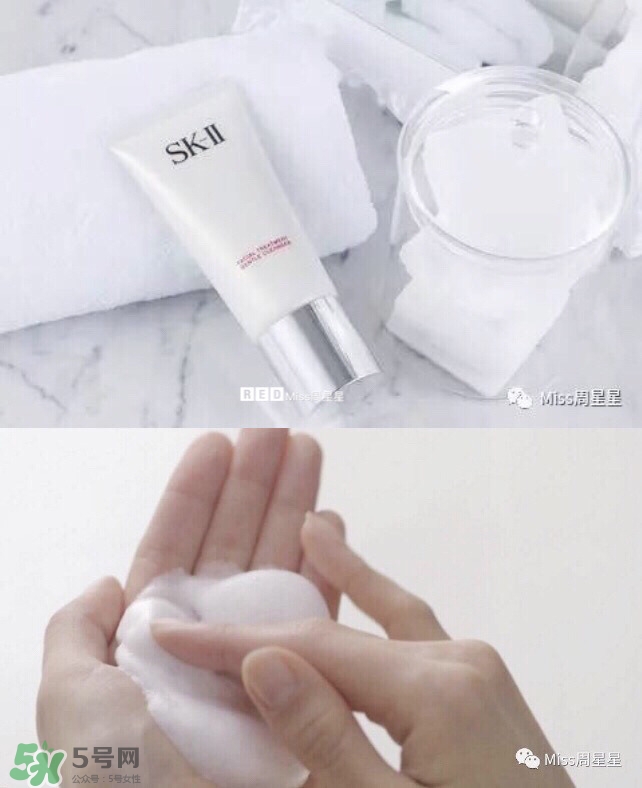 資生堂洗面奶是皂基嗎？資生堂洗面奶是氨基酸洗面奶嗎？