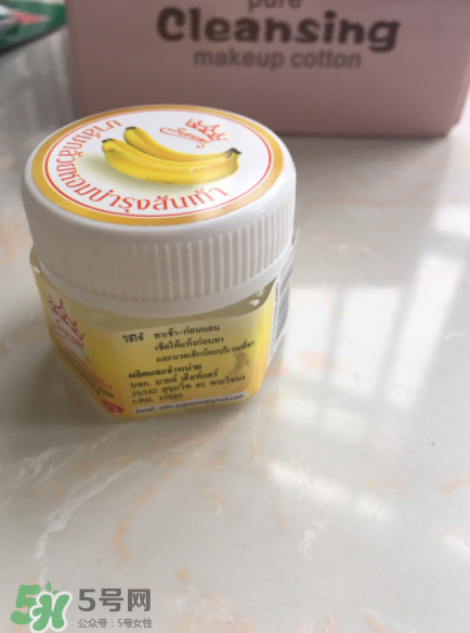 泰國香蕉膏孕婦能用嗎？孕婦能用泰國香蕉膏嗎？
