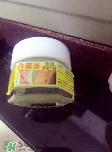 泰國香蕉膏可以擦臉嗎？泰國香蕉膏對妊娠紋有效嗎？