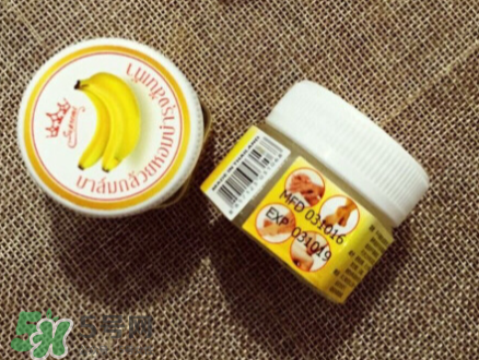泰國香蕉膏好用嗎？泰國香蕉膏怎么用？