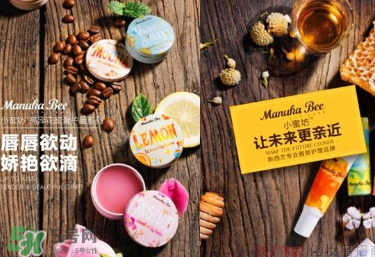 小蜜坊是哪個國家的？小蜜坊的牌子怎么樣？