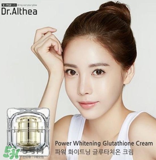 dr.althea艾醫(yī)生素顏霜怎么樣？三種顏色區(qū)別