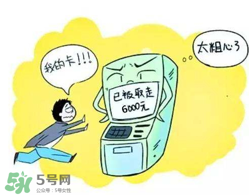 大頭蝦是什么意思？廣東話大頭蝦是什么意思？