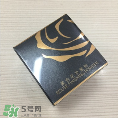 ILISYA柔色定妝蜜粉多少錢？ILISYA柔色定妝蜜粉怎么樣？