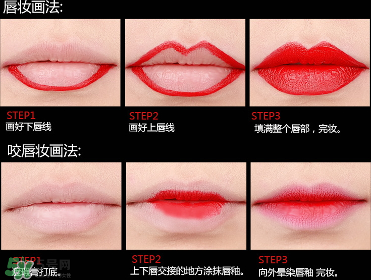 ilisya口紅什么價？ilisya霧面口紅怎么樣？