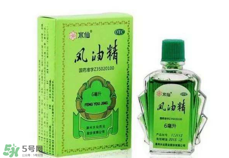 秋天有蚊子嗎？秋天有蚊子怎么辦？