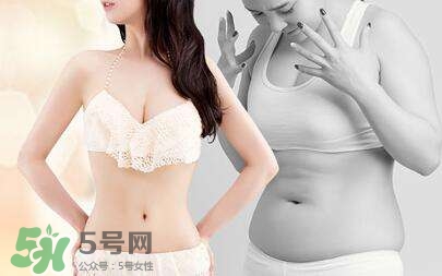 產后吸脂減肥好嗎？產后多久可以吸脂減肥