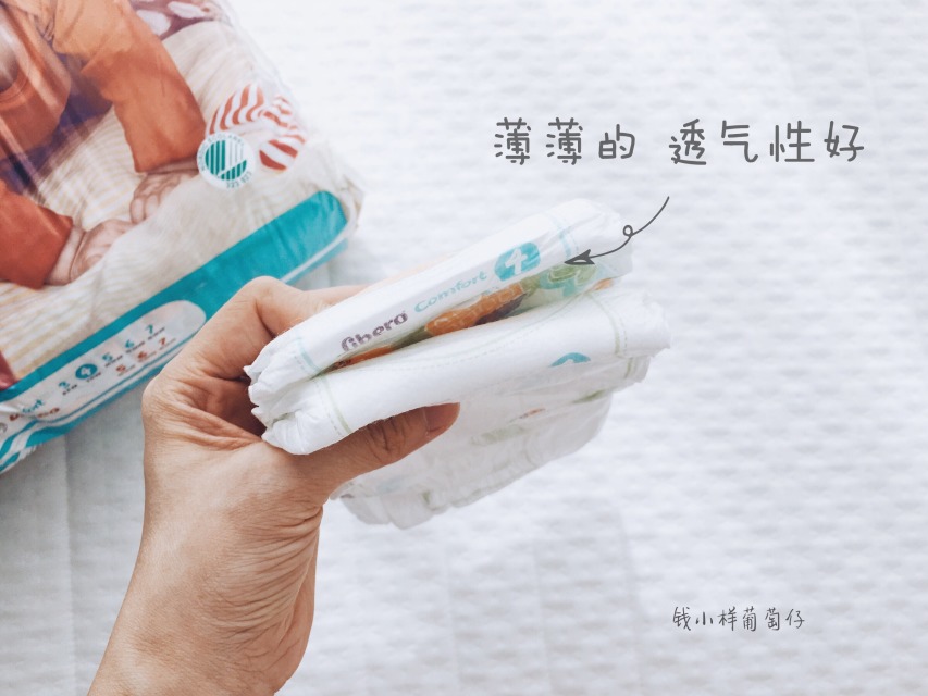 Libero麗貝樂紙尿褲怎么樣？Libero麗貝樂紙尿褲好用嗎？