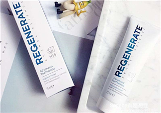 regenerate牙膏保質期是多久？