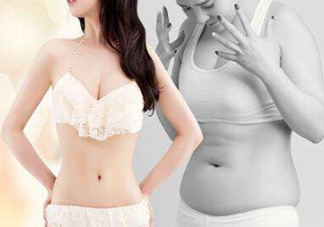 產后吸脂減肥好嗎？產后多久可以吸脂減肥