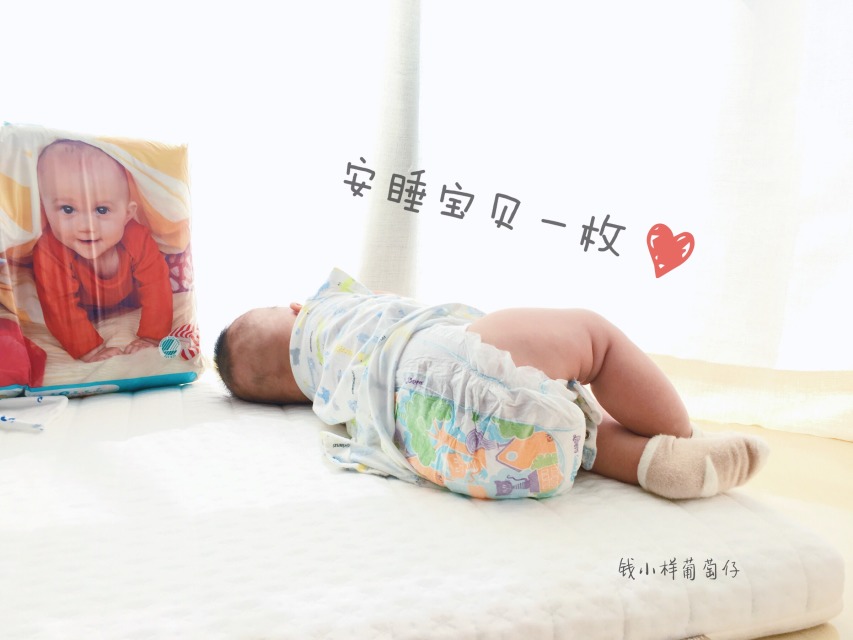Libero麗貝樂紙尿褲怎么樣？Libero麗貝樂紙尿褲好用嗎？