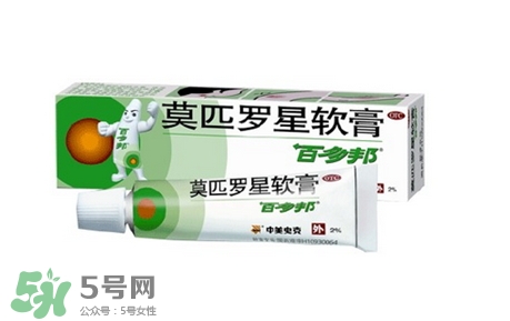 新生兒痤瘡多久會好？新生兒痤瘡能用百多邦嗎？