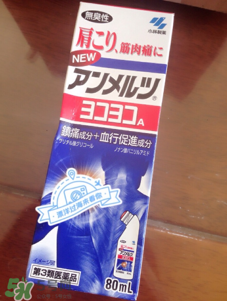 安美露小孩能用嗎？安美露使用說(shuō)明