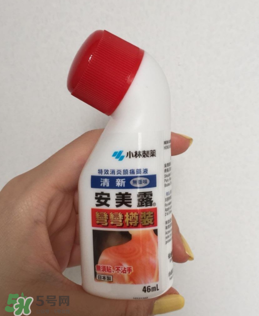 安美露能帶上飛機嗎？安美露出入境須知