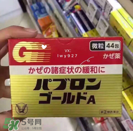 大正感冒藥小孩能吃嗎？小孩感冒解決辦法