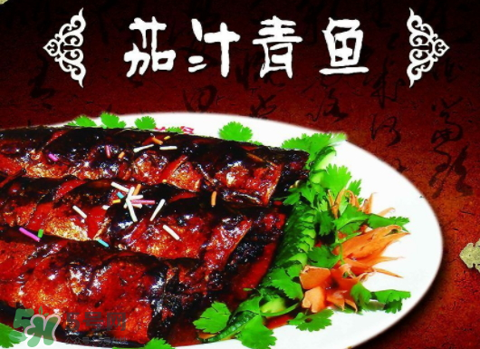 青魚和草魚哪個好吃？青魚和草魚的區別