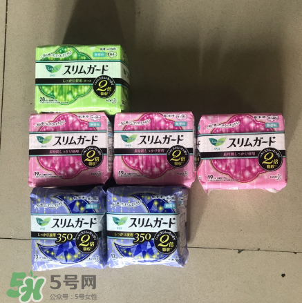 花王衛生巾怎么樣？花王衛生巾使用心得