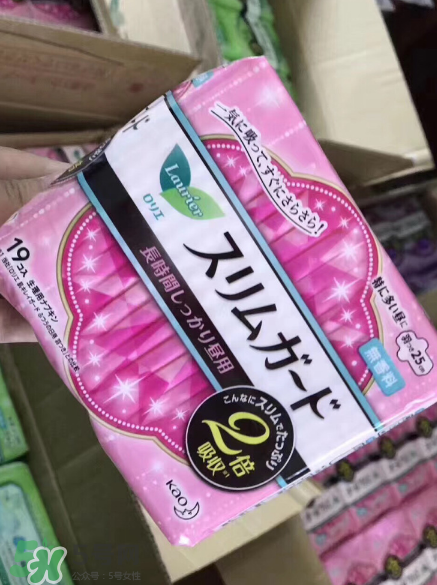 花王衛生巾怎么樣？花王衛生巾使用心得