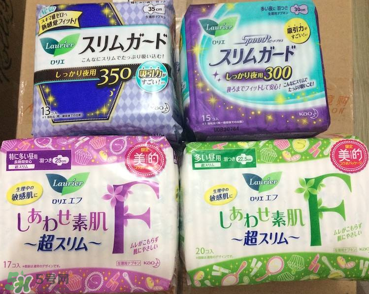 花王衛生巾多少錢一包？花王衛生巾值得買嗎？